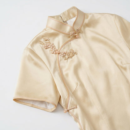 Golden Winter Sweet