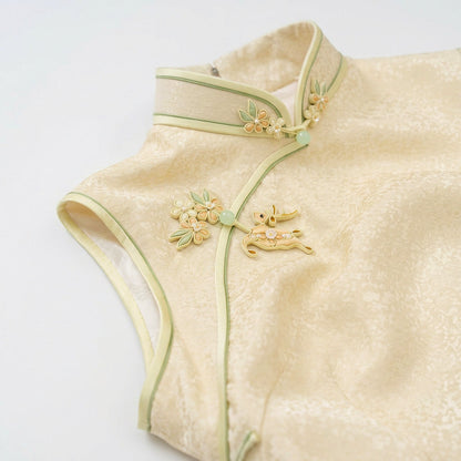 Crimson Osmanthus Fawn