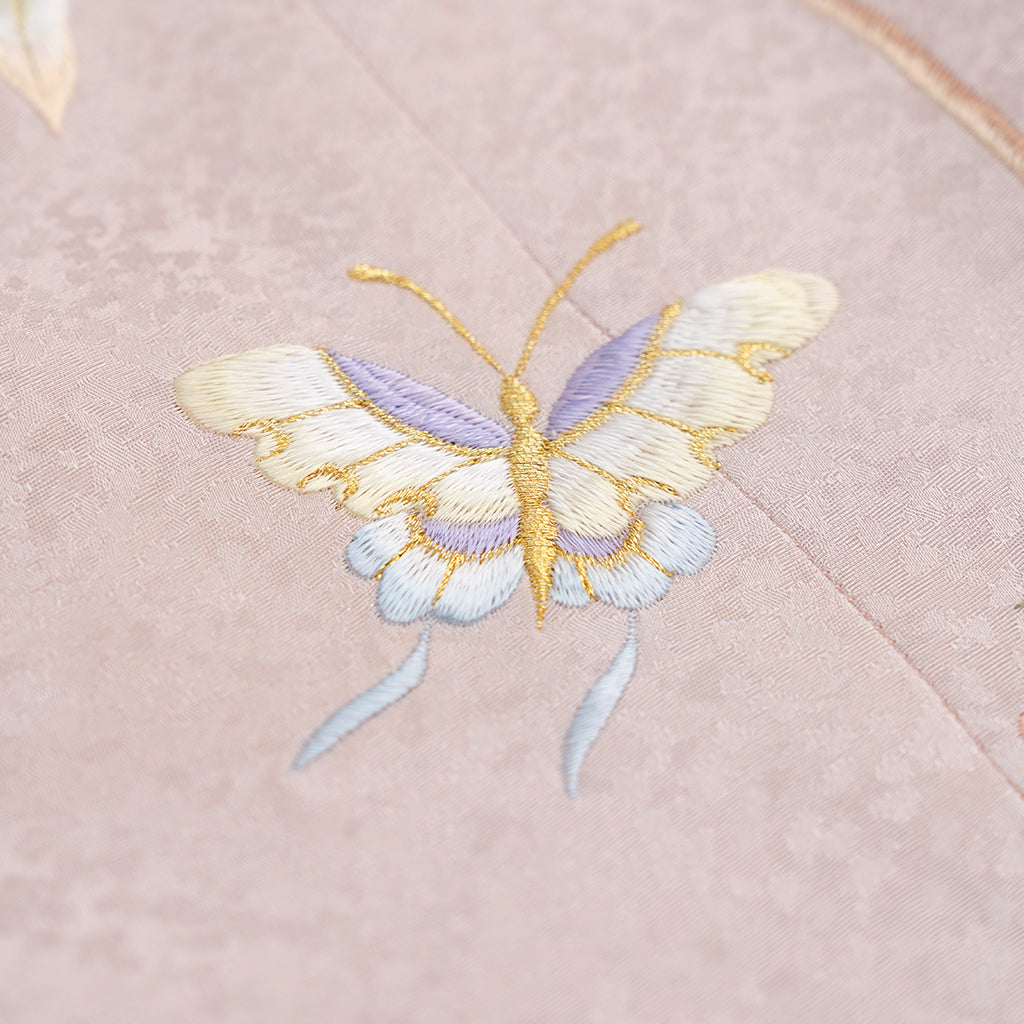 Pomegranate Dancing Wings