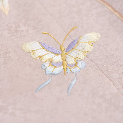 Pomegranate Dancing Wings